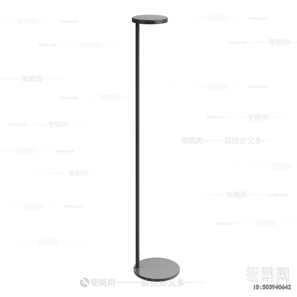 Modern Floor Lamp