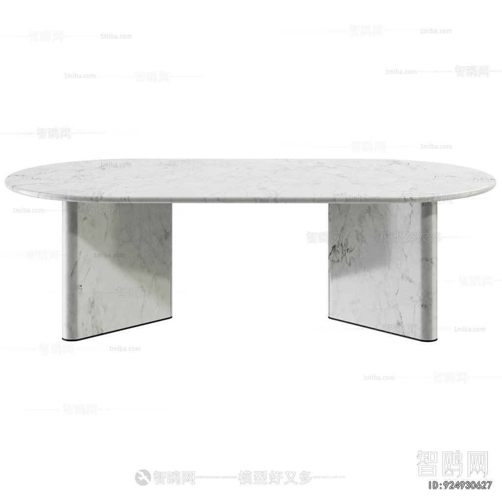 Modern Dining Table