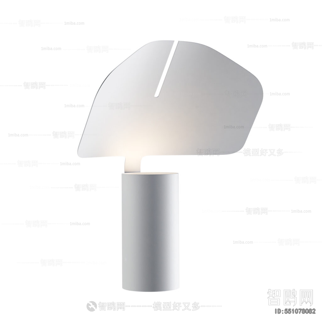 Modern Table Lamp