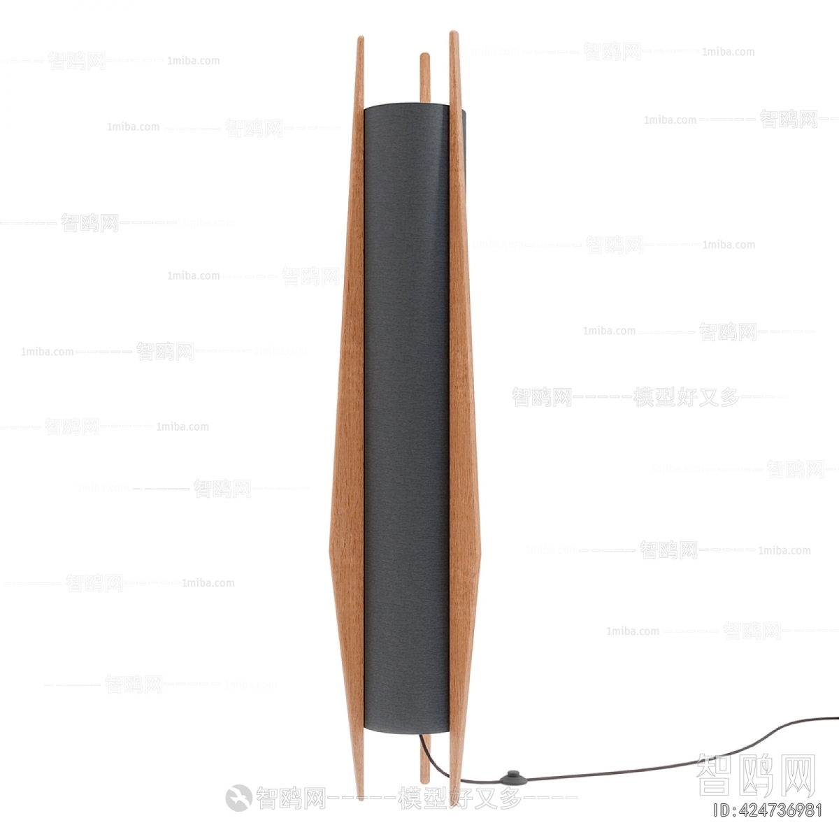 Japanese Style Floor Lamp