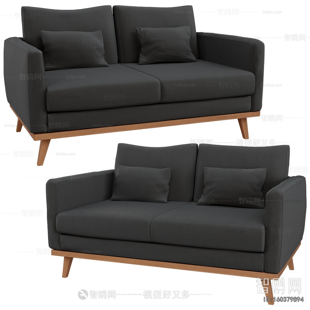 Modern A Sofa For Two