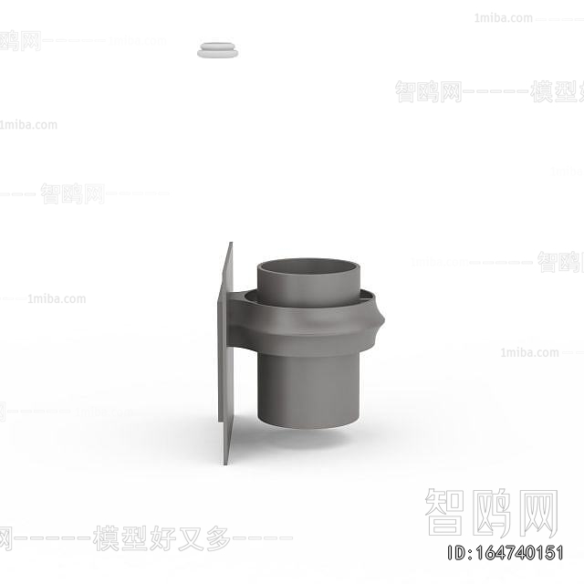 Modern Outdoor Light