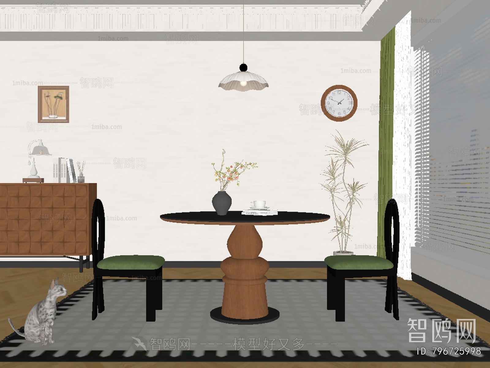 Modern Dining Table And Chairs