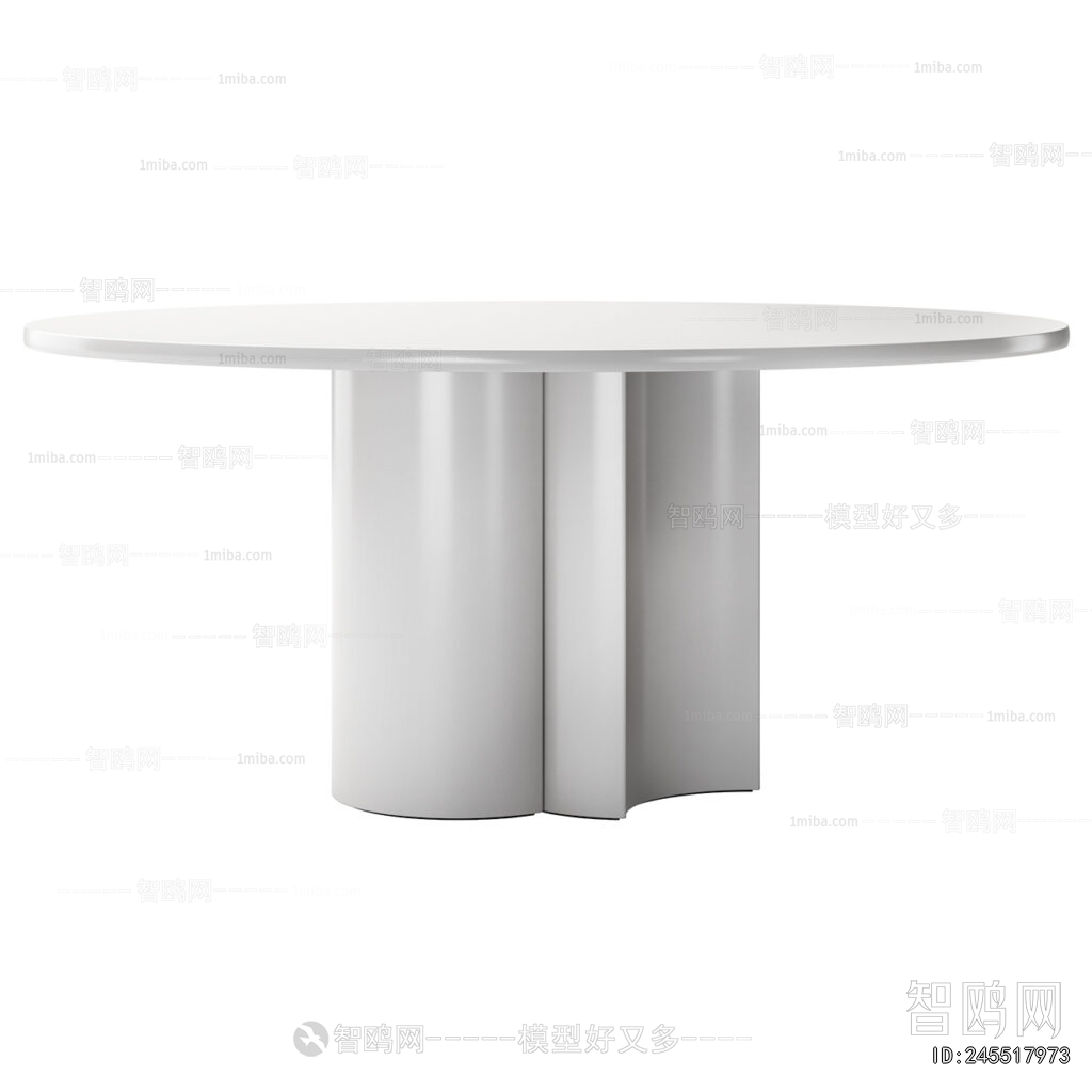 Modern Dining Table