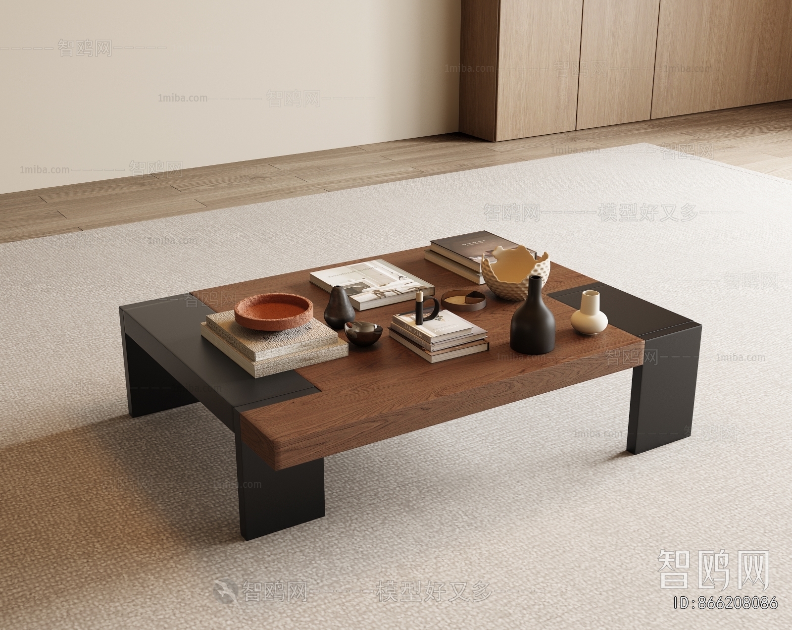Modern Coffee Table