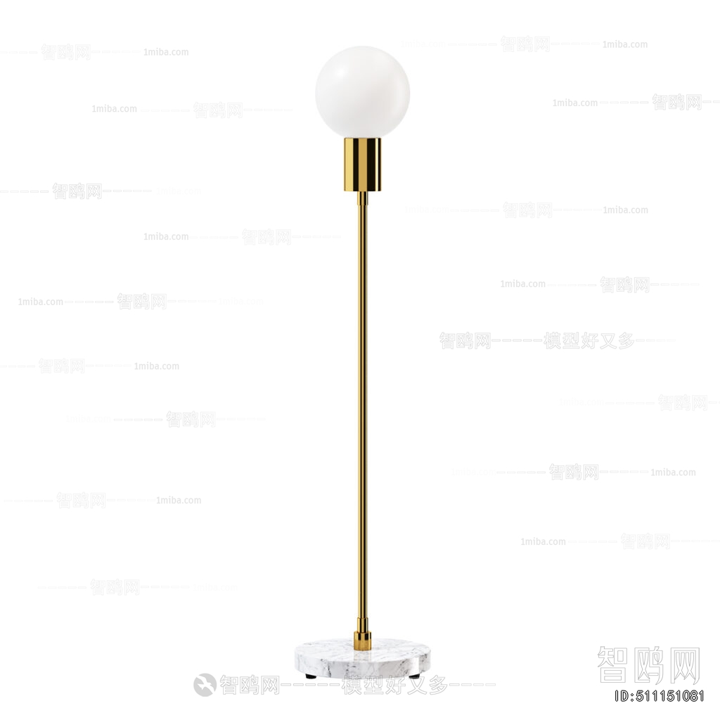 Modern Floor Lamp