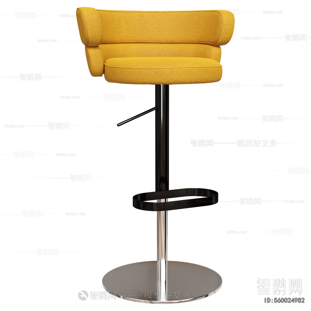 Modern Bar Chair