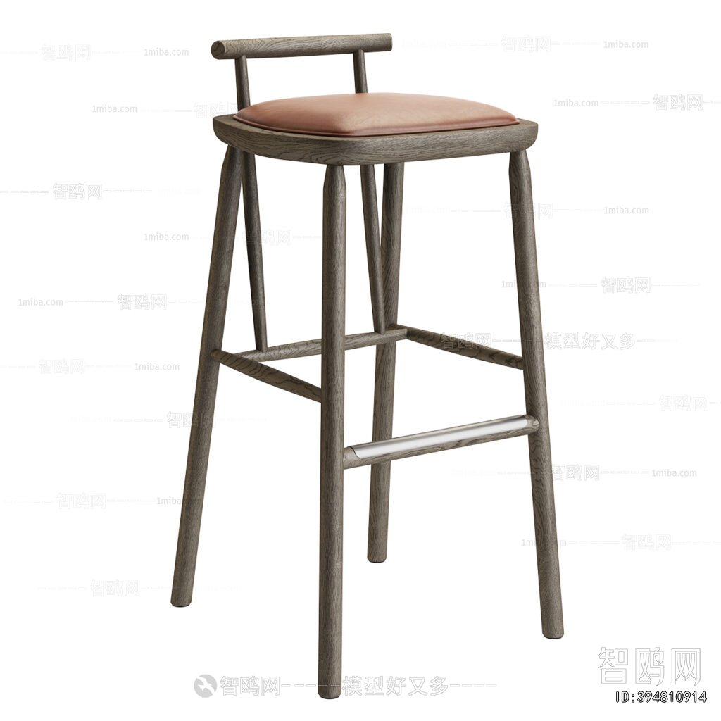 Modern Bar Chair