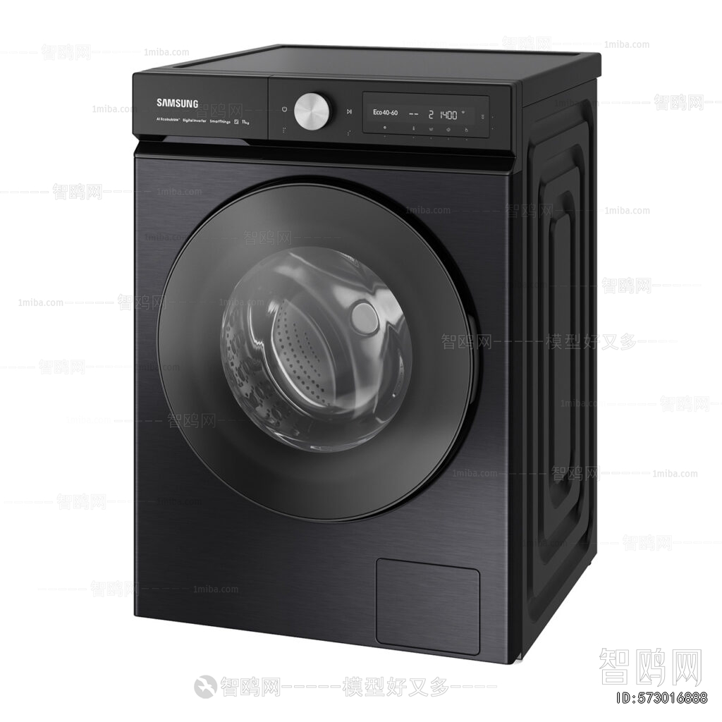 Modern Washing Machine