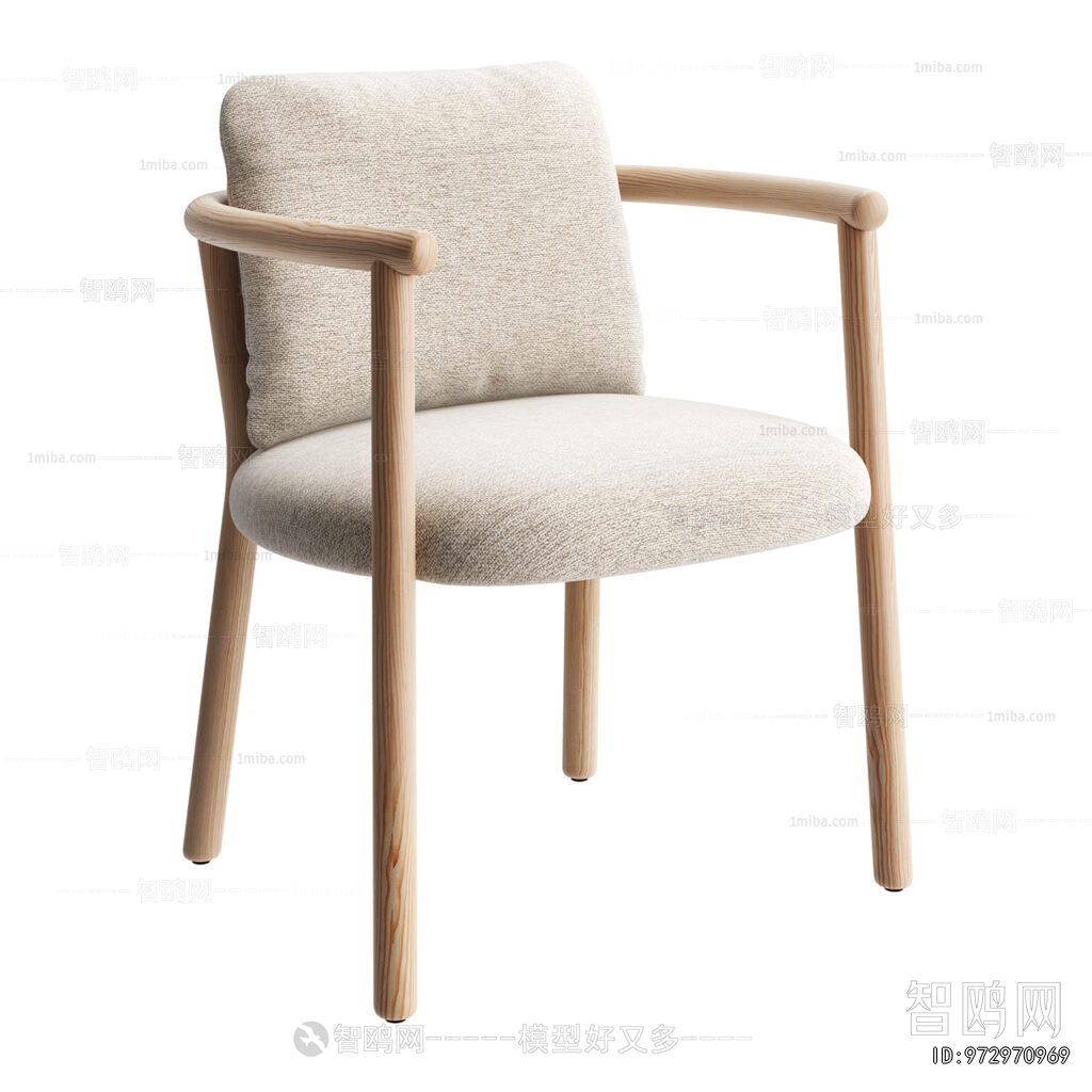 Modern Dining Chair