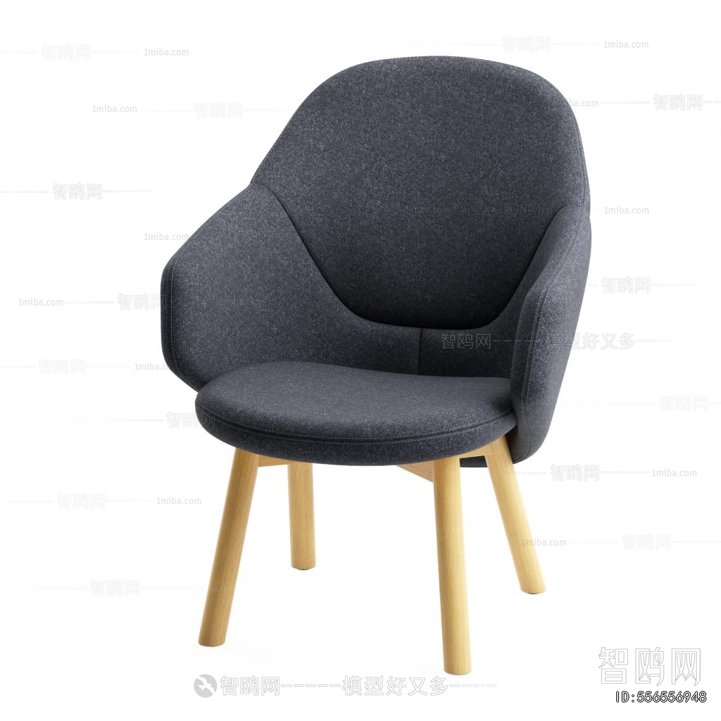 Modern Lounge Chair