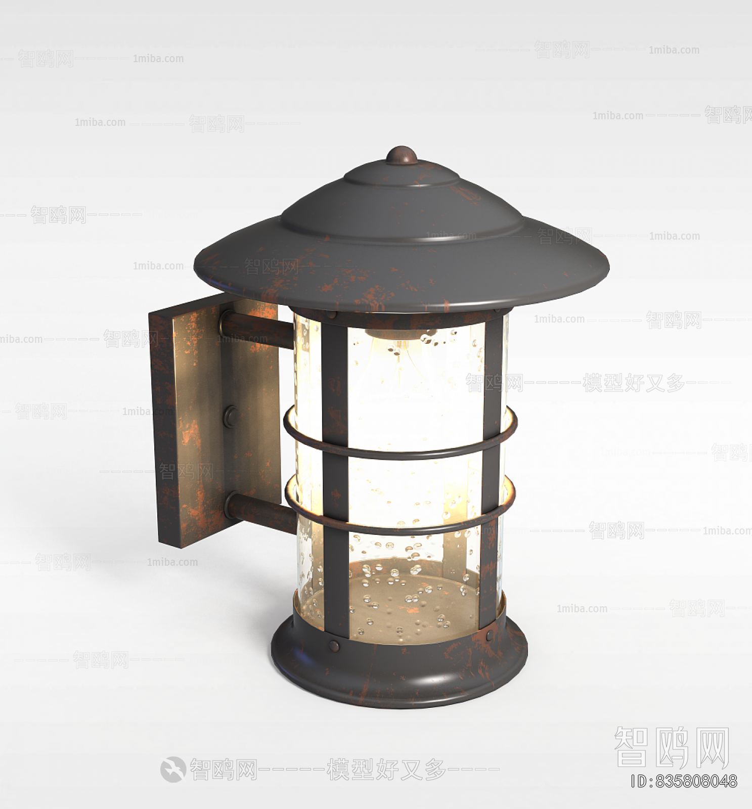 Modern Outdoor Light