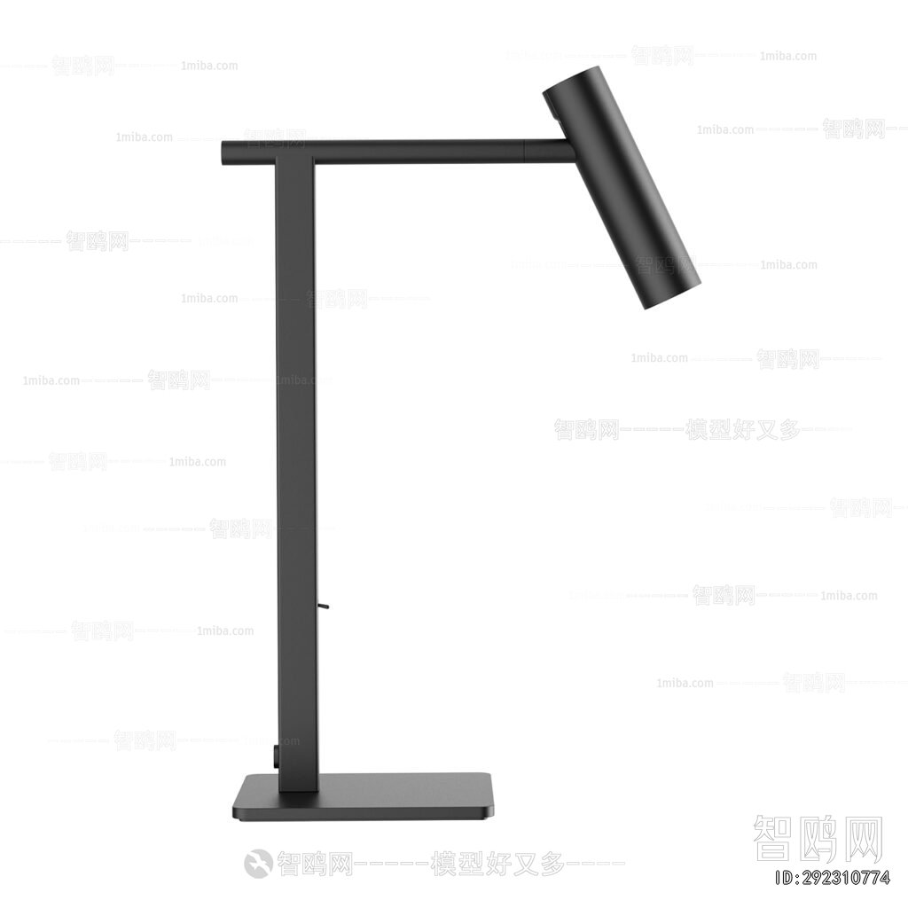 Modern Table Lamp