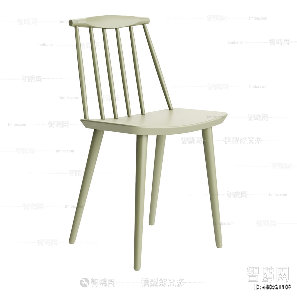 Modern Single Chair