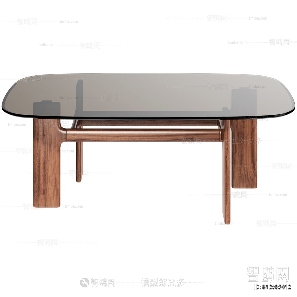 Modern Dining Table
