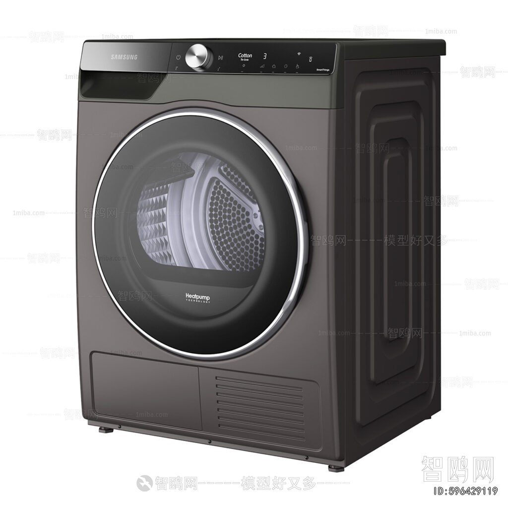 Modern Washing Machine