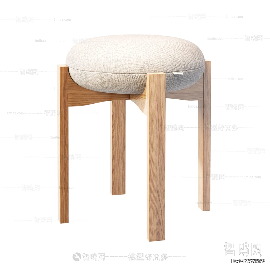 Modern Stool