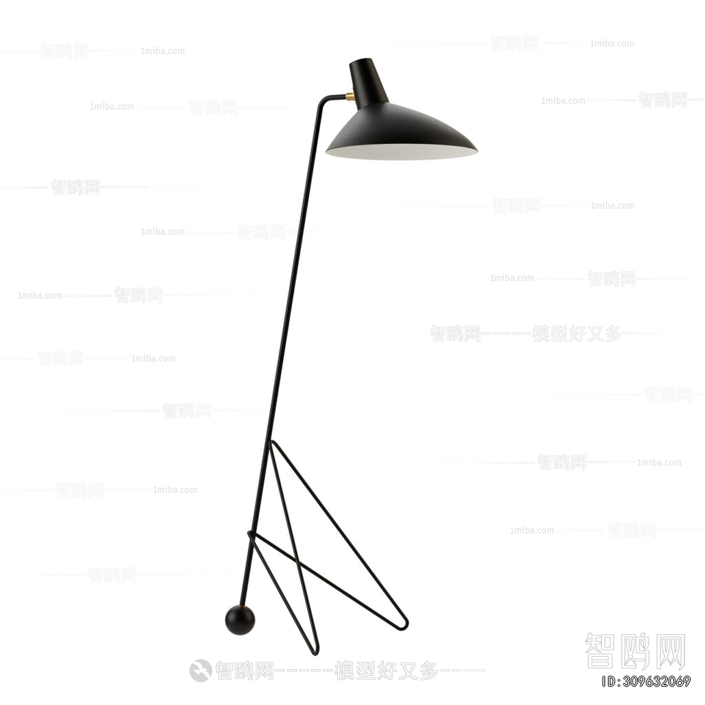 Modern Floor Lamp