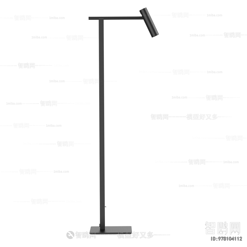 Modern Floor Lamp