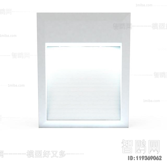 Modern Outdoor Light