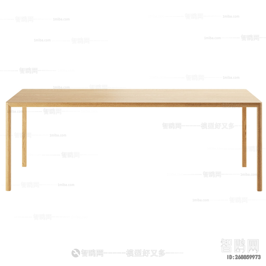 Modern Dining Table