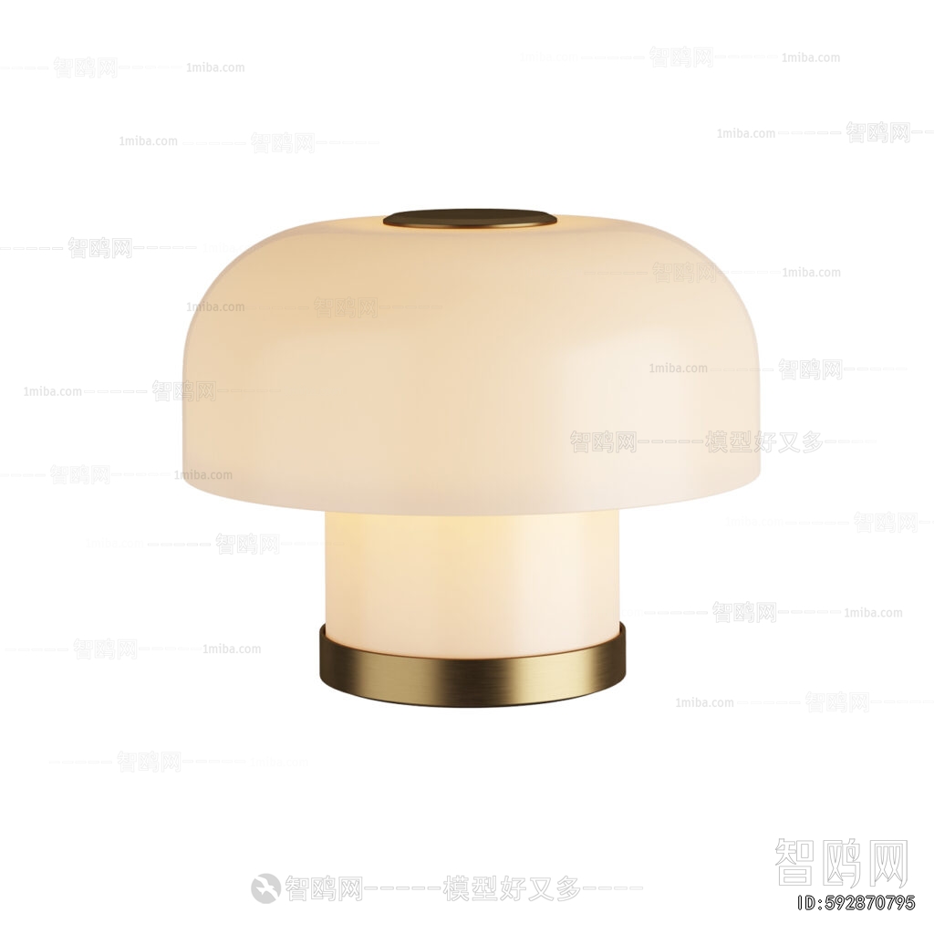 Modern Table Lamp