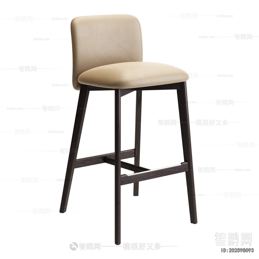 Modern Bar Chair