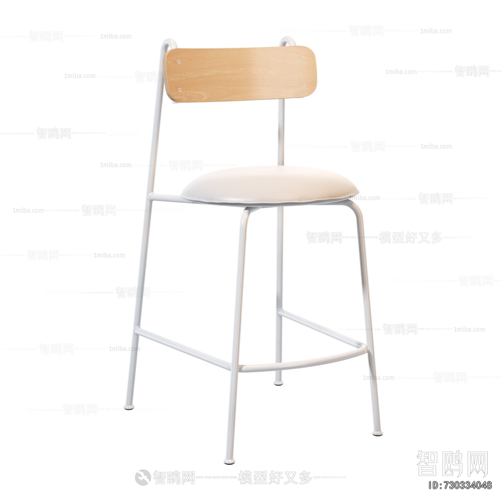 Modern Bar Chair