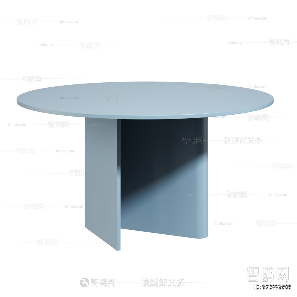 Modern Dining Table
