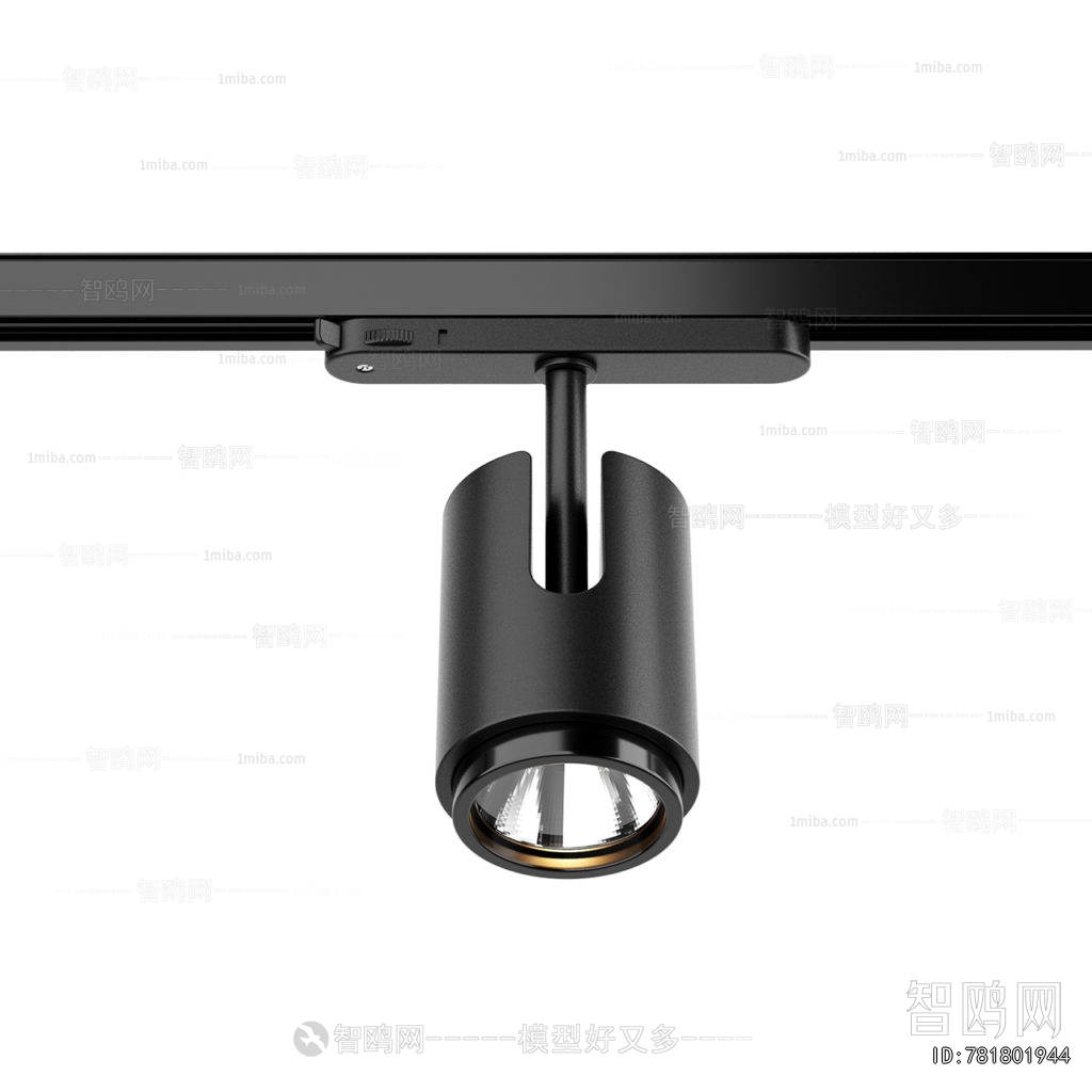 Modern Track Spotlights