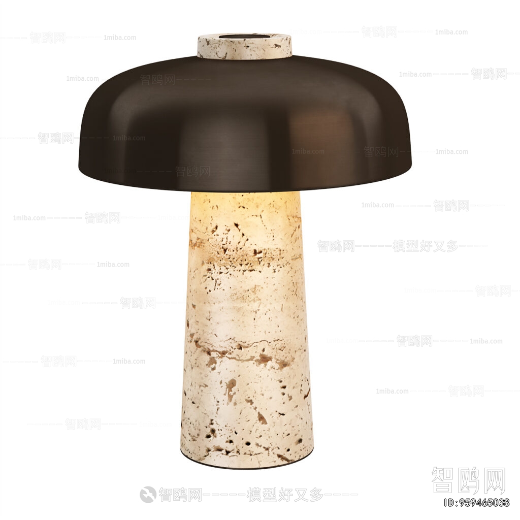 Modern Table Lamp