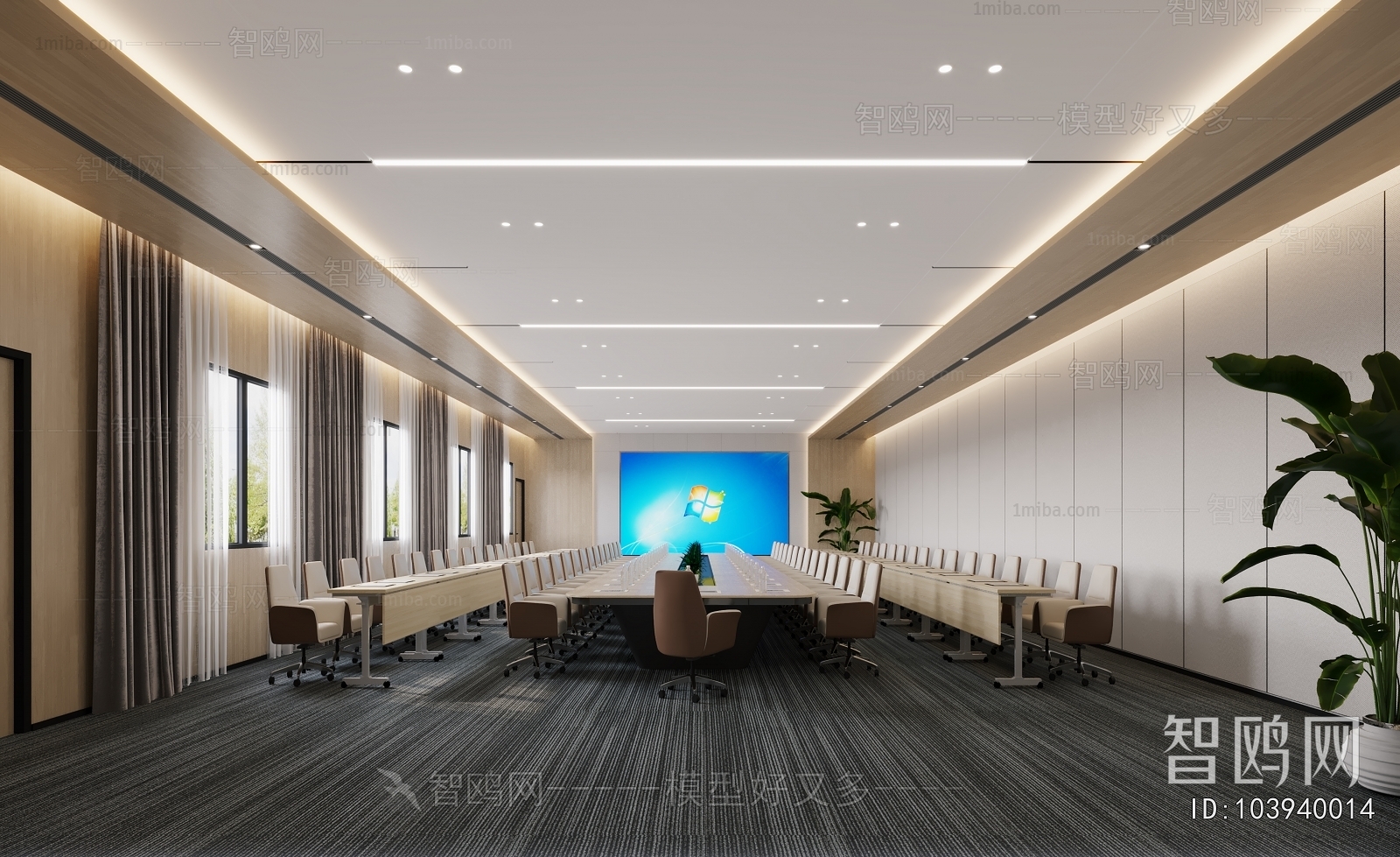 Modern Meeting Room