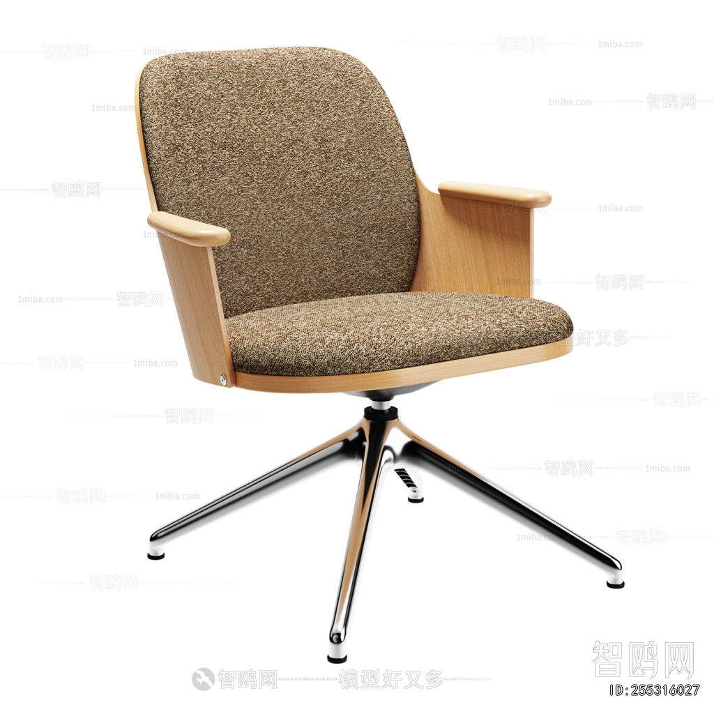 Modern Office Chair