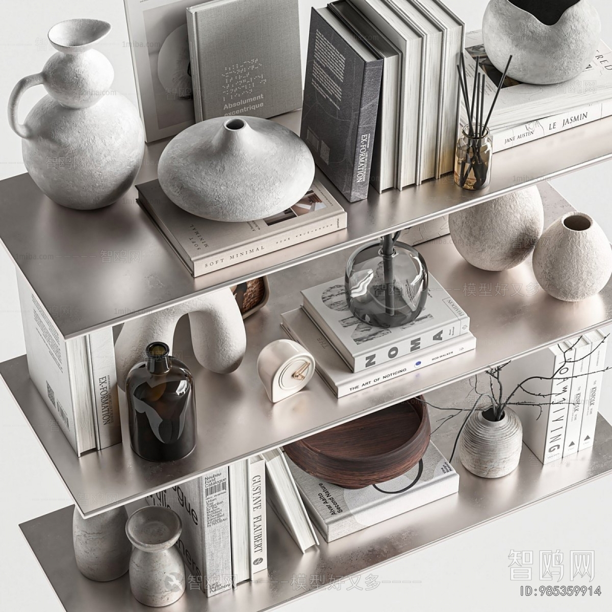 Modern Decorative Set