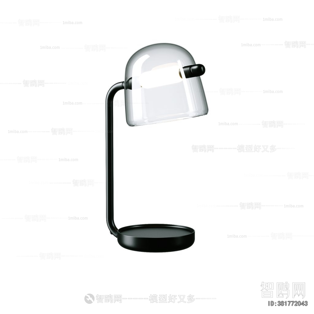 Modern Table Lamp