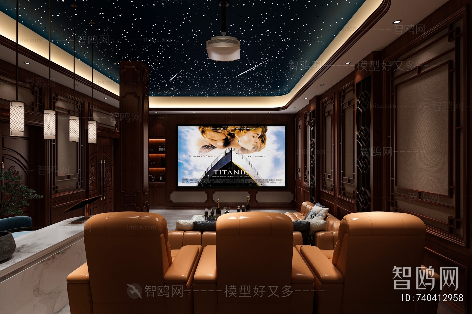 New Chinese Style Audiovisual Room