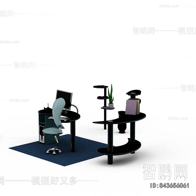 Modern Office Desk And Chair