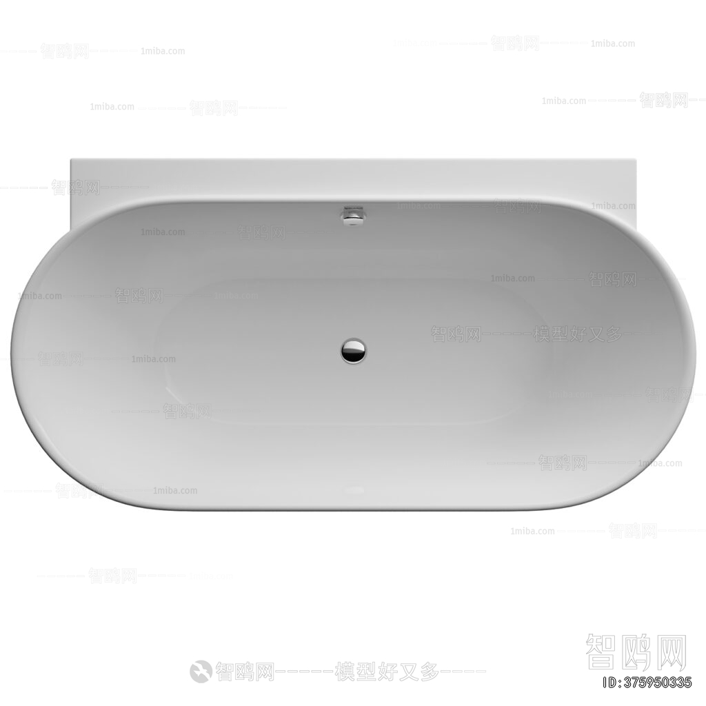 Modern Bathtub