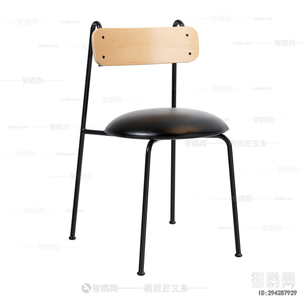 Modern Bar Chair