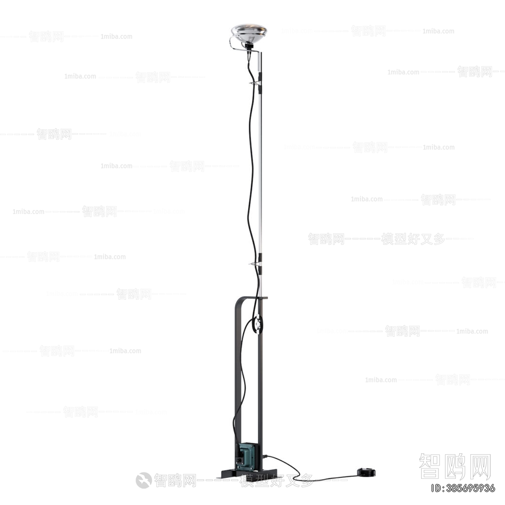 Modern Floor Lamp