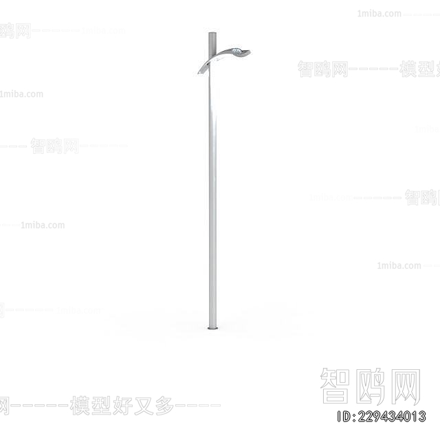 Modern Outdoor Light