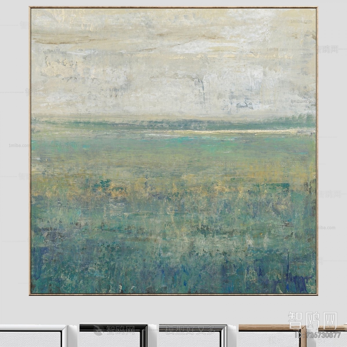 Modern Picture Frame