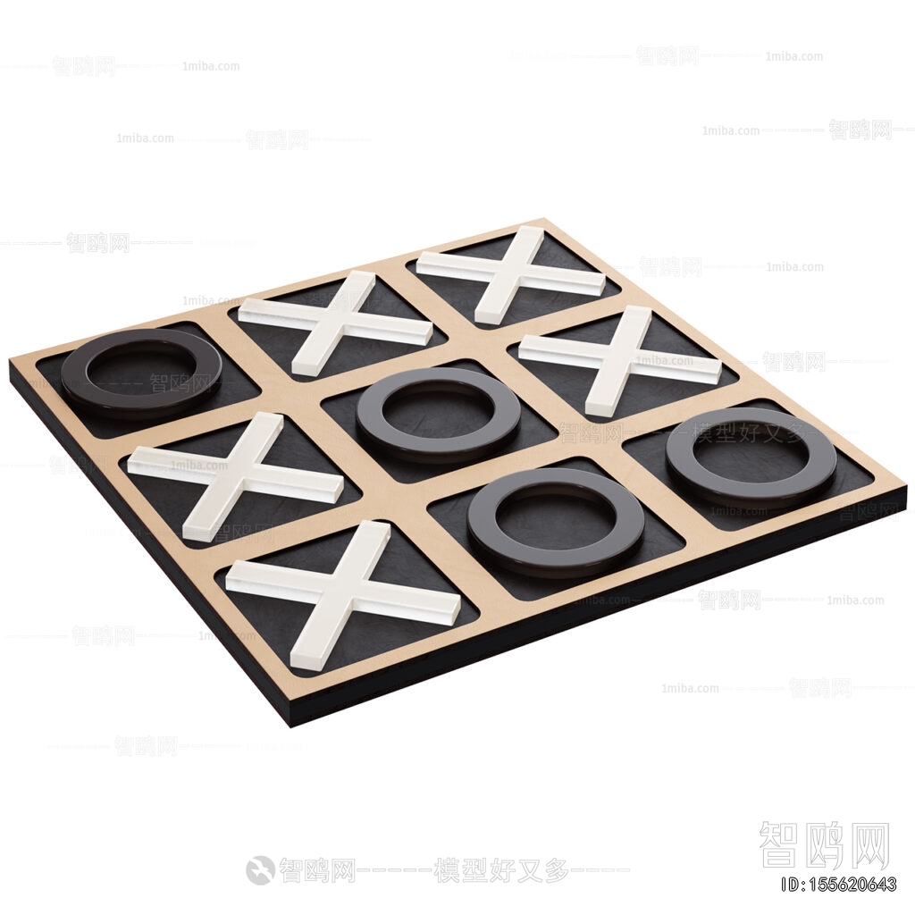 Modern Educational Toys