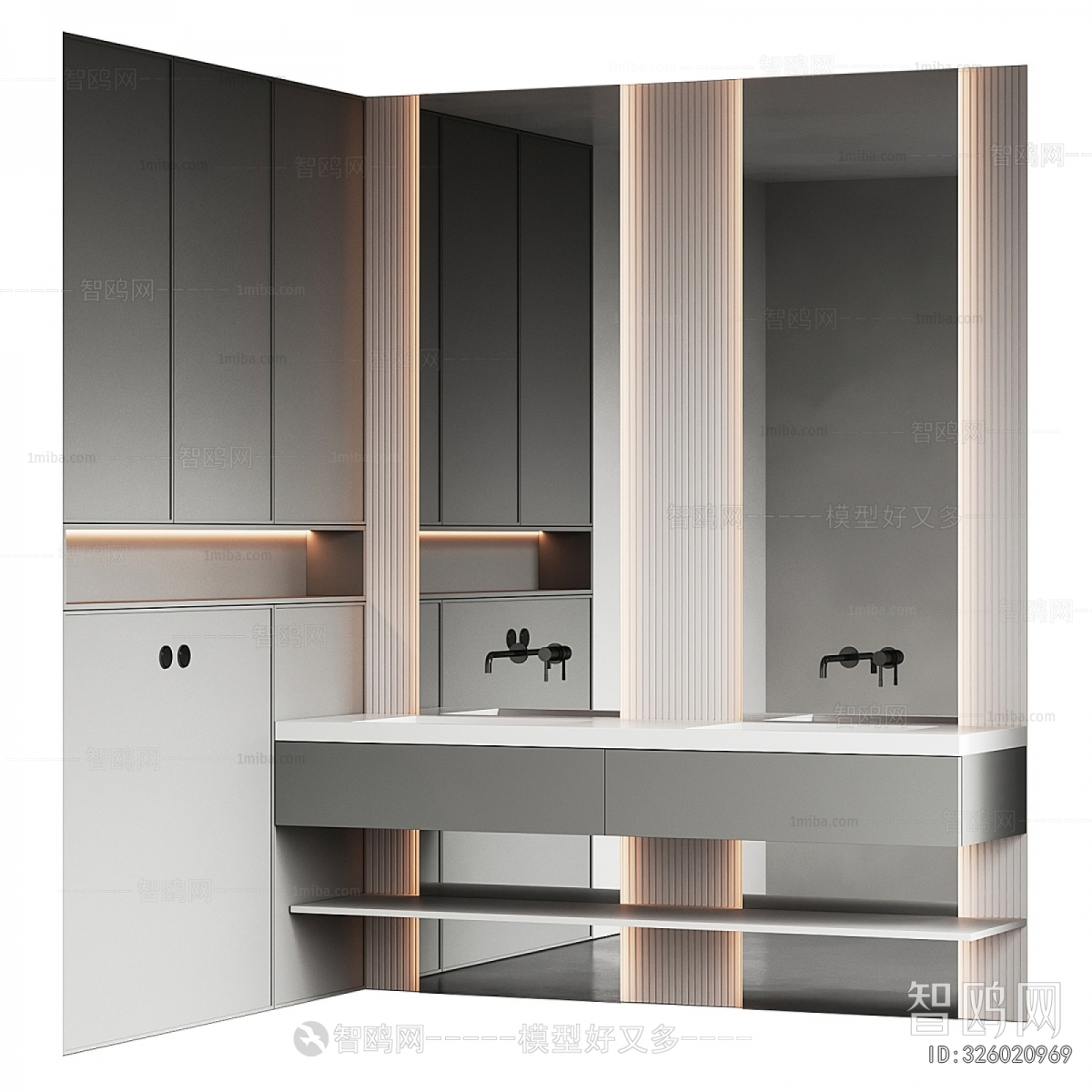 Modern Bathroom Cabinet