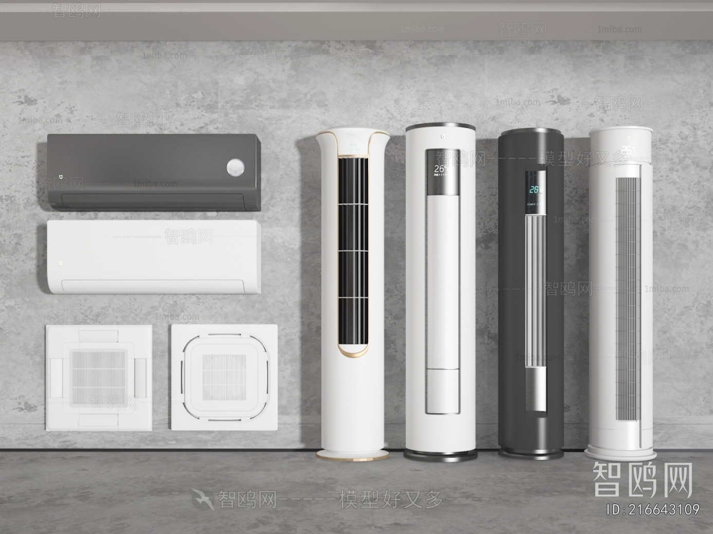 Modern Air Conditioner