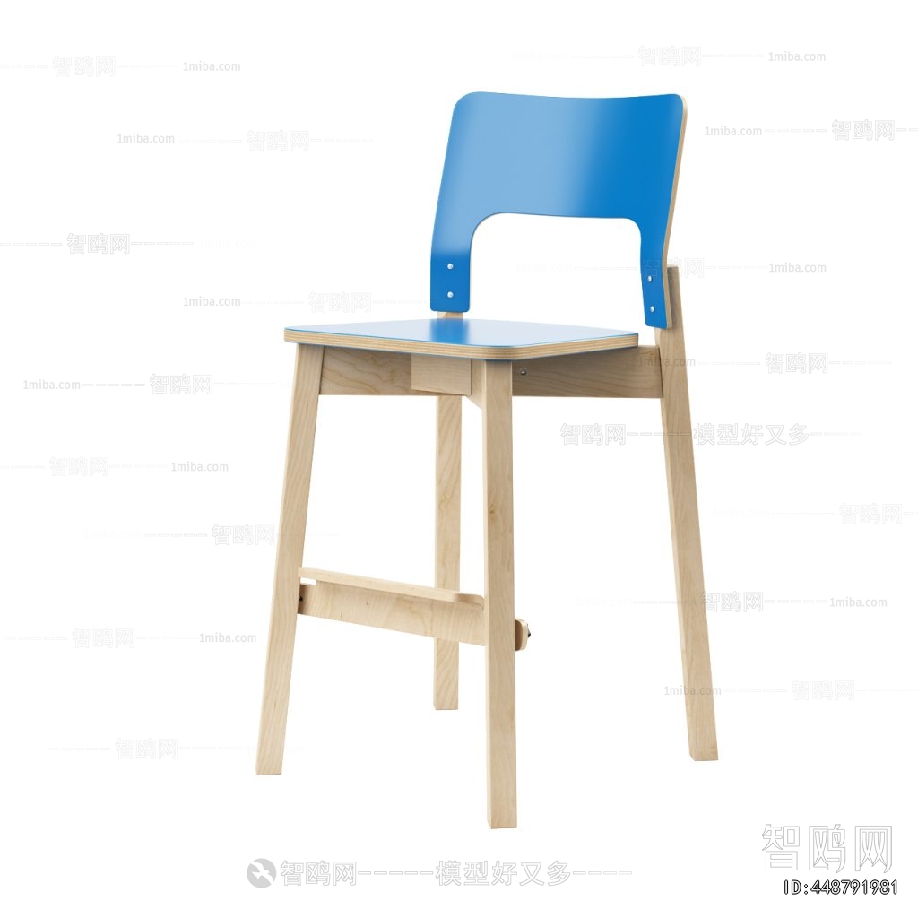 Modern Children Chair