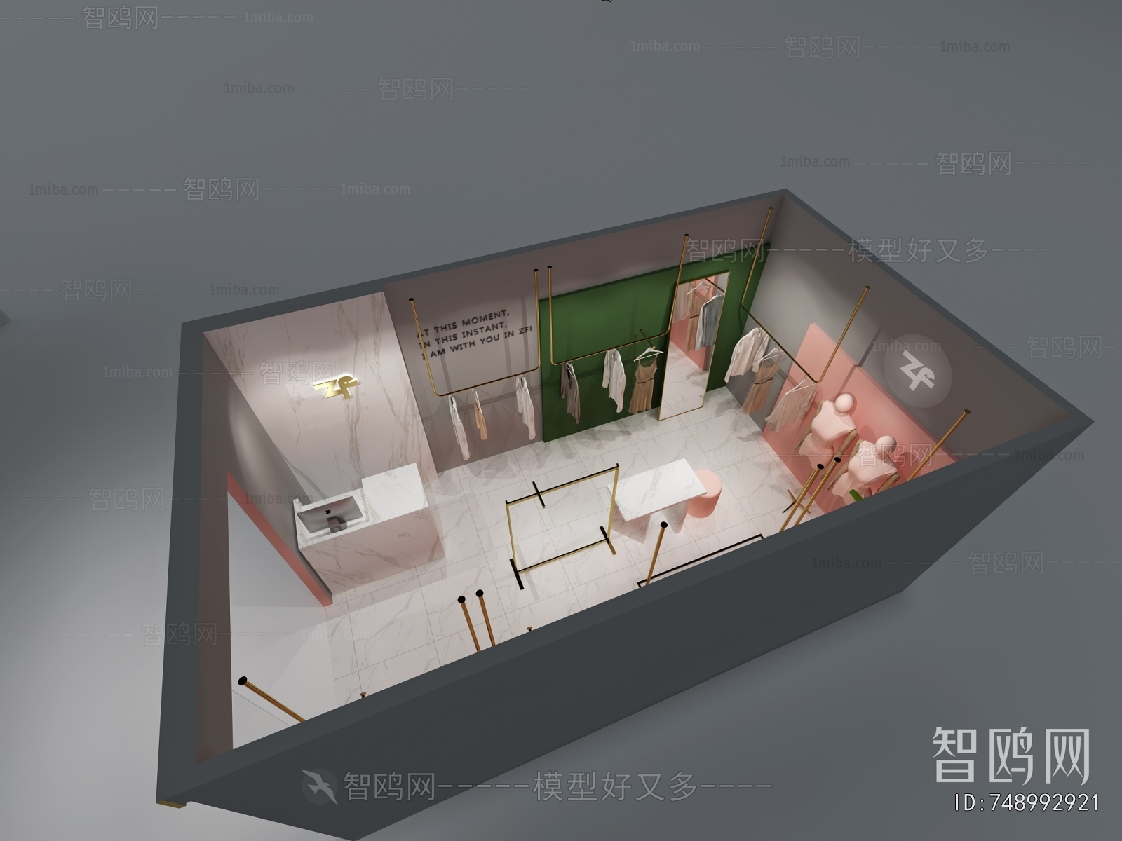 Modern Facade Element