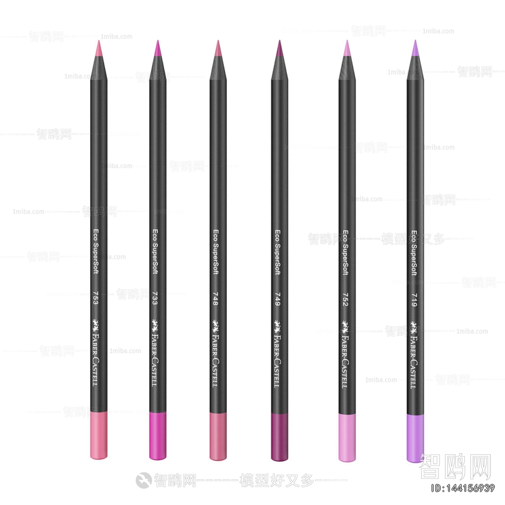 Modern Art Equipment