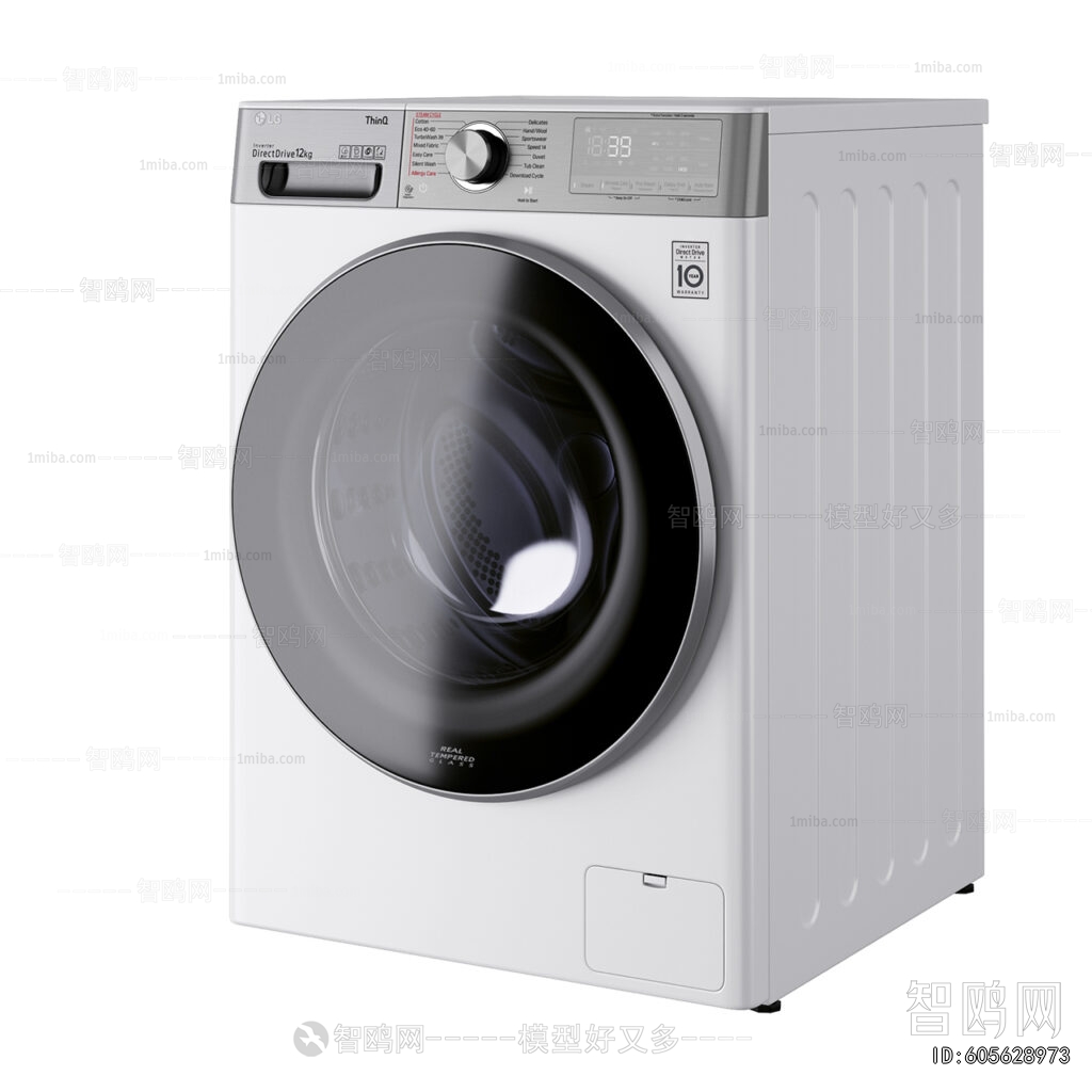 Modern Washing Machine
