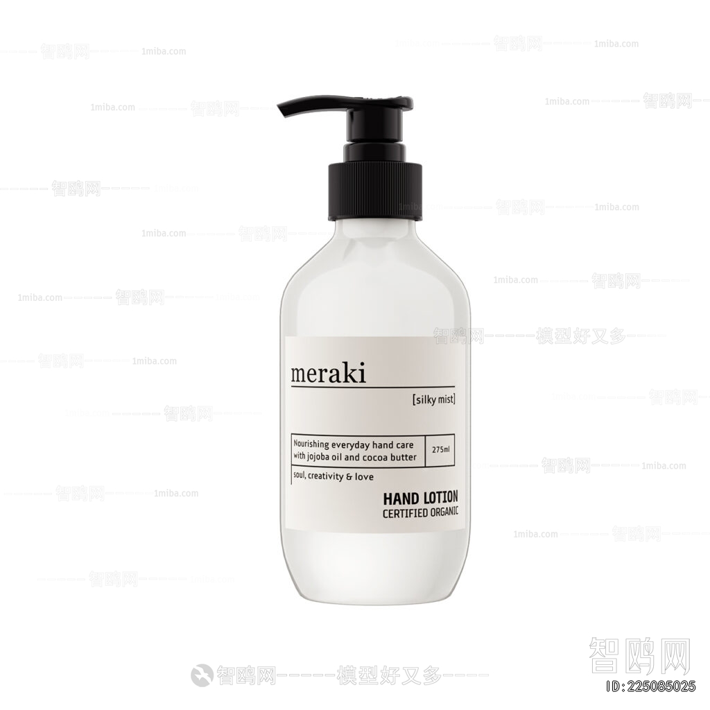 Modern Perfume/Cosmetics